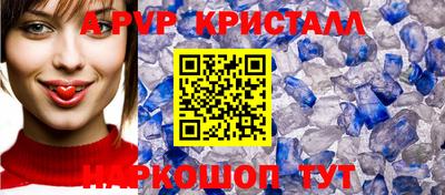 mdpv Обь
