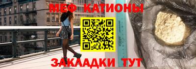 герыч Нягань