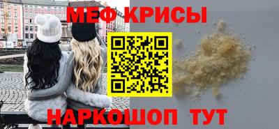 герыч Нягань