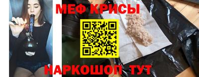 герыч Нягань