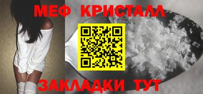 mdpv Обь