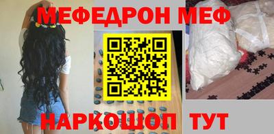 герыч Нягань