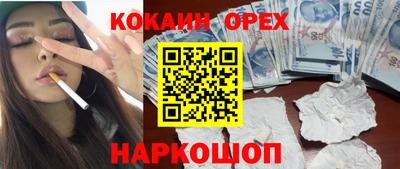 герыч Нягань