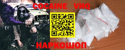 mdpv Обь