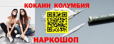 mdpv Обь