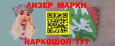 mdpv Обь