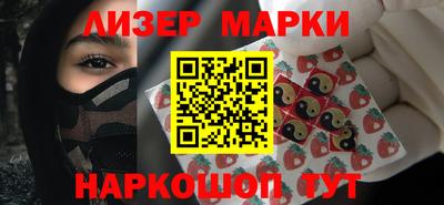 mdpv Обь