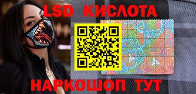 mdpv Обь
