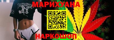 кокаин Обнинск