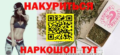 кокаин Обнинск