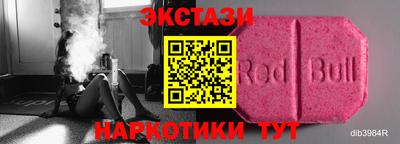 mdpv Обь
