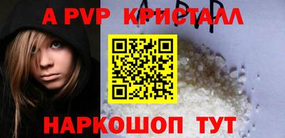 герыч Нягань