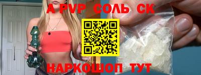 mdpv Обь