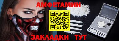 герыч Нягань