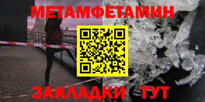 mdpv Обь