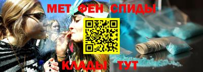 кокаин Обнинск
