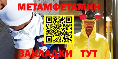 mdpv Обь