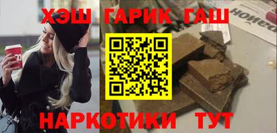 герыч Нягань