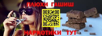 герыч Нягань