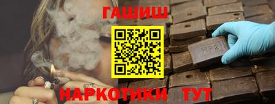 герыч Нягань