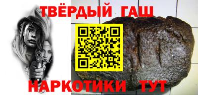 кокаин Обнинск