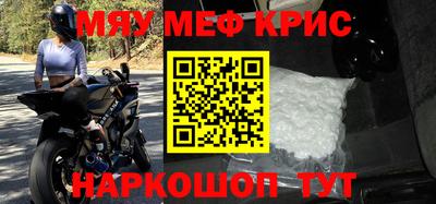 герыч Нягань
